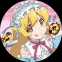 Shinobu Discord Bot