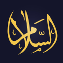 Salam Quiz Discord Bot