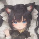 Notify Beacon Discord Bot