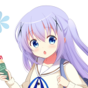 ChilledChino Discord Bot