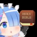 Anime Bible Discord Bot
