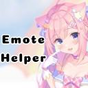 Emote Helper Discord Bot