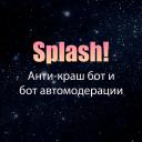 Splash! Discord Bot