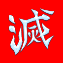 BOIZEND'S LOUNGE Discord Server
