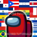ඞ AMONG US ESLAND ඞ Discord Server
