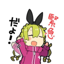 @PSO2NGS_JP Discord Server