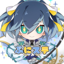 ぷにステ Discord Server