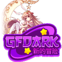 GF Dark Messagers Discord Server