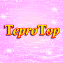 TeproTop Discord Server