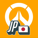 Overwatch 2-JP Discord Server