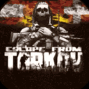 Escape from Tarkov  - Germany Discord Server