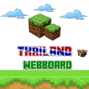 ชุมชนชาวไมน์คราฟต์ประเทศไทย (Minecraft Thailand Community) Discord Server