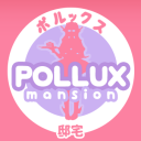 Pollux's Mansion Discord Server
