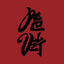 Red Velvet Discord Server