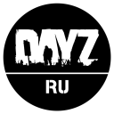 DAYZ RU COMMUNITY Discord Server