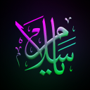 Salam Talk Discord Server