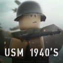 US Military 1940s Discord Server