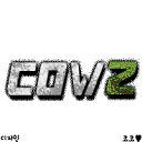 코우즈 Discord Server