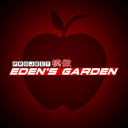 Project: Eden's Garden Discord Server