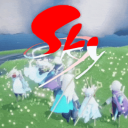 Sky: Children of the Light [INDONESIA] Discord Server