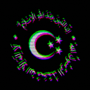 ☾『 ¦ İttihad-ı İslam ¦ 』☽ Discord Server