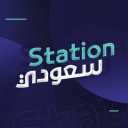 SaudiStation Discord Server