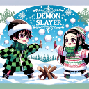 Demon Slayer Discord Discord Server