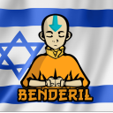 BenderIL Discord Server
