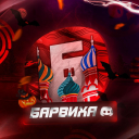 Barvikha Role Play Discord Server