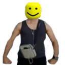 C'est Rien C'est La Rue ! Discord Server