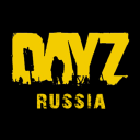 DayZ Russia Discord Server