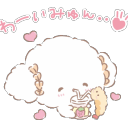 Comfy Cafe ☕ Discord Server