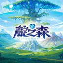 🌳靛之森AinoMori🌳「靛」、「AI」、「愛」能改變世界 Discord Server