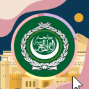 Learn Arabic Discord Server