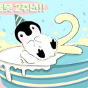 술팽봇 서포트서버 Discord Server