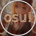 OSU! RU Discord Server