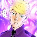 Servidor Do Bruno Best Discord Server