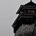 Terror Discord Server