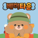 베어타운 Discord Server