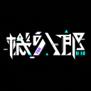 GyberRider 機叭郎 Discord Server