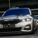 High Speed Discord Server